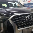 외동점 현대자동차 이미지