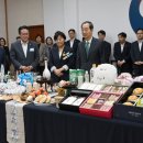 종로농수산 이미지