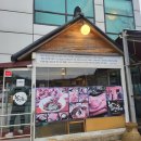 한우힘센놈 | 광명 한우 맛집_설시민 픽 인생 한우집_힘센놈 본점