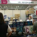 제이앤씨컴퍼니 이미지