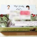 다쌈유통