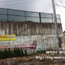 대명각식당