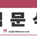 가좌동 행정복지센터 이미지