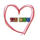 상북면행정복지센터 이미지