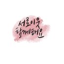 포천PC 이미지