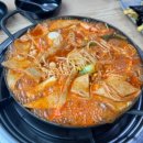 햇살머문꼬마김밥 - 김해시 삼안로235번길 9 | 햇살머문꼬마김밥