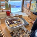 부자떡집 이미지