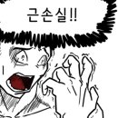 행복한가정의원 이미지