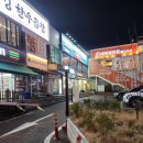 은성 | 광진구맛집 '은성한우곱창 건대역점' 솔직후기. Feat.구성 끝판왕 은성모둠과 우삼겹 순두부찌개