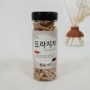 흙사랑 쇼핑하우