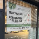 무왕로22길 이미지