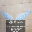 신강혁 행정사 사무소 네이버블로그