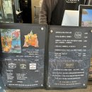 [안산]대부도 데이트 코스 분위기 좋은 오션뷰 카페 ‘엔틸로프’