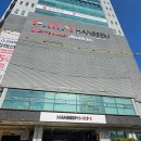 한샘 부산좌천점 인테리어 쇼룸 체험 후기!