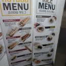 피에스타PC방 고현본점 이미지