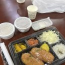 백돈감삼본리점