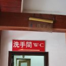 계림식당 이미지