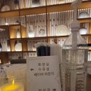 구래역 당구클럽 | 수영장이 있는 1300평 규모 김포대형카페 자투라 방문후기(ZATURA) / 카페 자투라 후기 /김포대형카페 추천