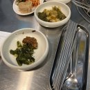 백수농원