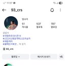 용한 점집. 애동. 그리고 신어머니