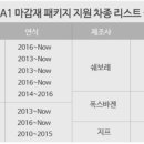 신월동062 이미지