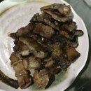 수목원할인마트 이미지