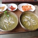 해찬푸드
