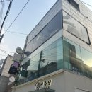 청담동피부관리 비알부티크 청담에서 맞춤 리프팅 관리 받은 후기