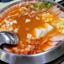 킹콩부대찌개양천구청점 이미지