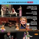 아이들극장 이미지