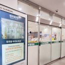 모래내약국 | 원주 센트럴병원 3,4차 방문기｜허리디스크 비수술 치료 + 진료비 &amp; 약제비 상세후기!