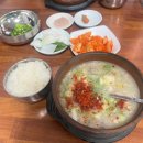 하동돼지국밥 | [울산 맛집] 풍자 또간집에 나온 울산동구 돼지국밥 맛집 하동식당 방문후기