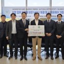 한민국제화학(주) 이미지