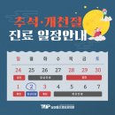 난곡동-28 이미지