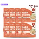 의식주 | 아기랑 해외여행 후기 - 2. 의식주 1편