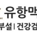 성북-돈암-2419 이미지