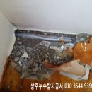 아리랑로. 이미지