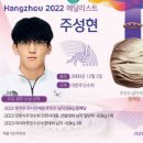 제천주짓수히어로짐