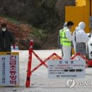 박종국 농장 이미지