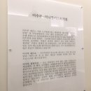 우니꼬샵
