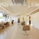 프롬유 (from.U) 이미지