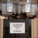 가항국제 이미지