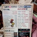 봉덕회관 이미지