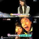 김소현 손준호의 러브뮤지컬 이미지