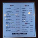 죽기전에 꼭 먹어봐야하는 이천쌀밥 임금님쌀밥집 | [이천]죽기전에 꼭 먹어봐야하는 이천쌀밥 임금님쌀밥집_내돈내산후기