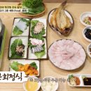 옥향식당 이미지