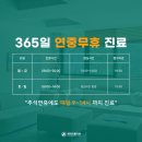 청담이룸의원 이미지