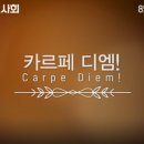 다독 스쿨 이미지