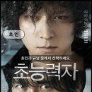 어플리케이션 이미지