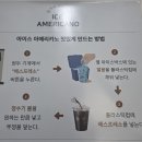 탕가네 이미지